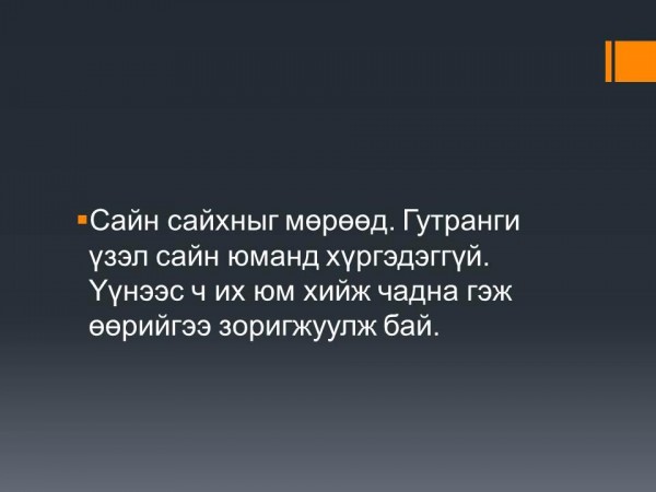 599896_356989004379639_1394391302_n