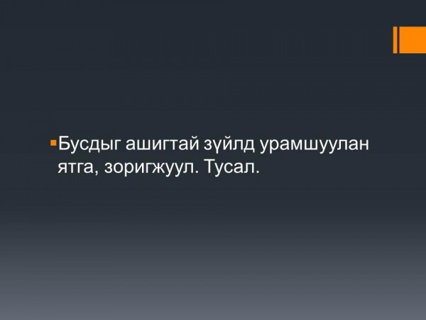 599896_356989014379638_530931146_n