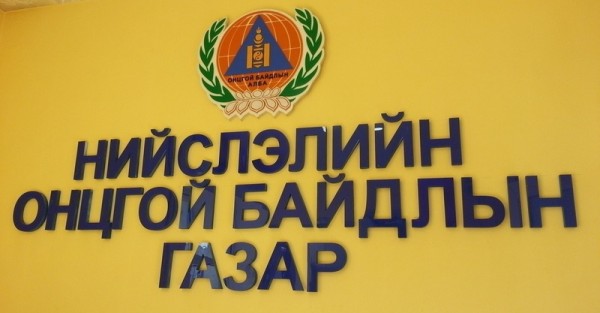 5hlpdgdnm1e3s7afrofjvudegd