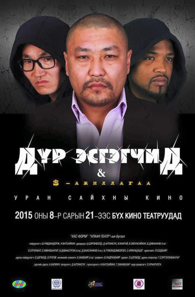 81b30c69efe74f460e3c406f40c5dca07920a0d070471636201508141410