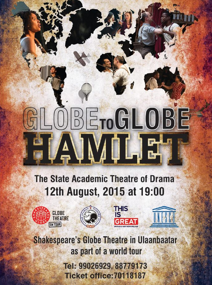 9ssr8eemhtv9967ih6tcren76