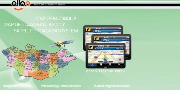 olloo_mn_1439618362_olloo_mn_1437890402_olloo_mn_1428634247_olloo (1)