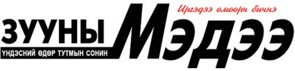 p19t4ekrpbo5fhr61vsk1pvv3ni2