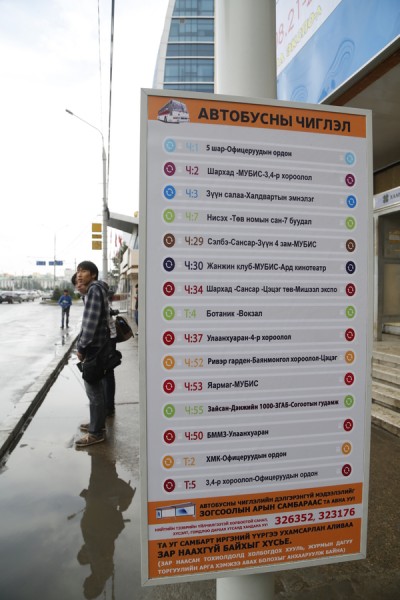 p19t73i16e3tq1qtn17fodi1tpt1