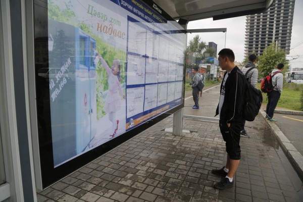 p19t73i16eacl121k126t5tmmur2