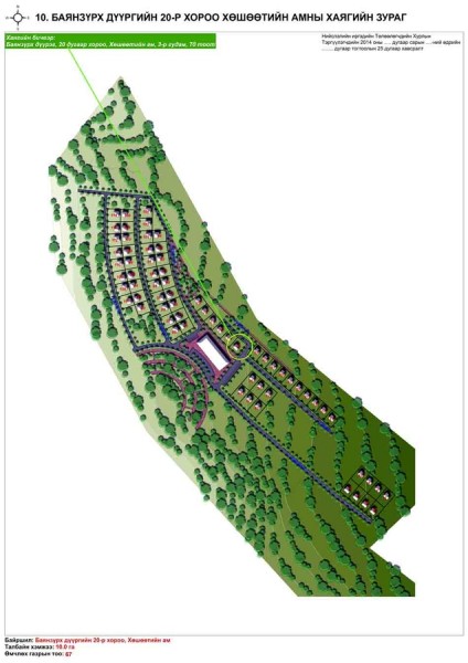 p19tmamfrm61t1t3g1cu99smsnu3