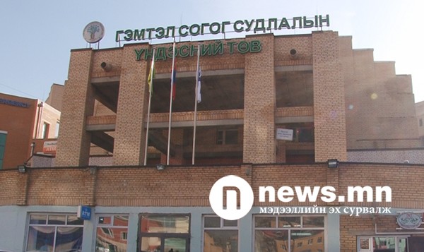 00d34ba3d7b2cf0boriginal