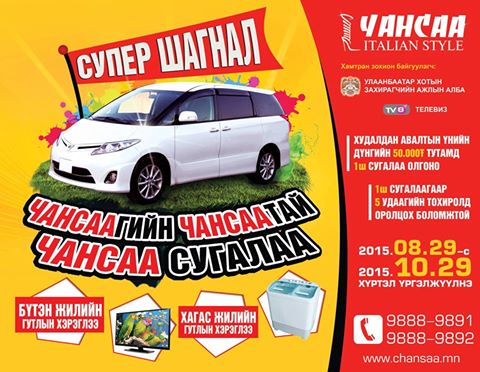 11959959_476468229198922_8905034354419181263_n