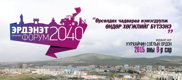 11992527_1611817195738335_532222176_n