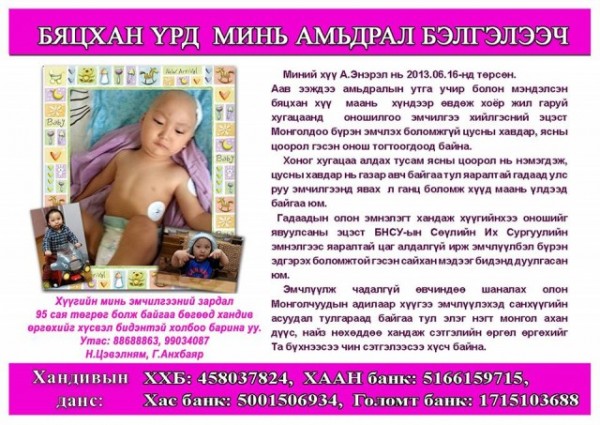 12004012_10154223933608135_6684261073578009386_n-1-640x453