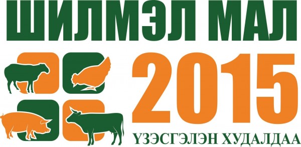 12015347_1059100277442935_127874766_o