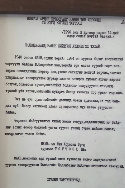 12027766_999884360055980_2084471576664458203_n