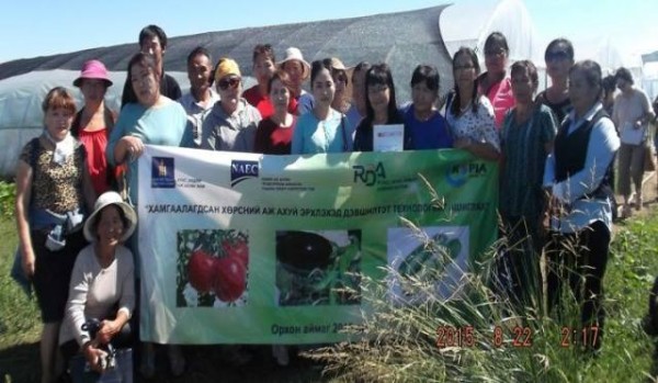 12038286_919202581449654