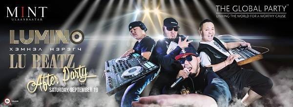 12047596_1016456295071691_744847734_n