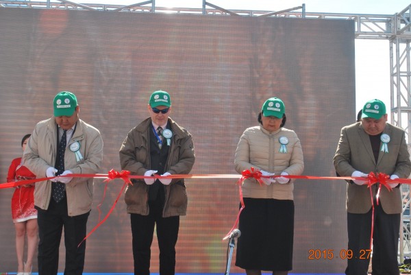 12062763_1139960349366809_1574935484_o