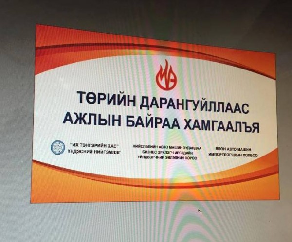 12081552_1137630939598152_668673879_n