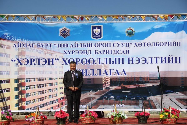 12082929_757579197698152_893250564_o