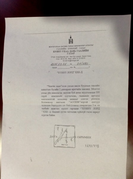 144106584255e4eb72f0eaa