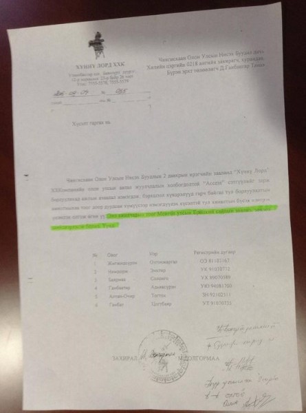 144106614355e4ec9fa9a46