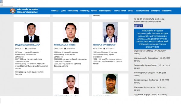 4bed568f55df3ab88877933226698156