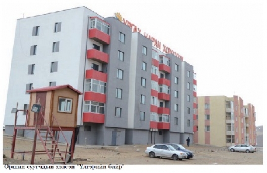 527-1369707095middle