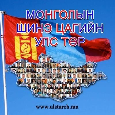 5609003780a476.33225170