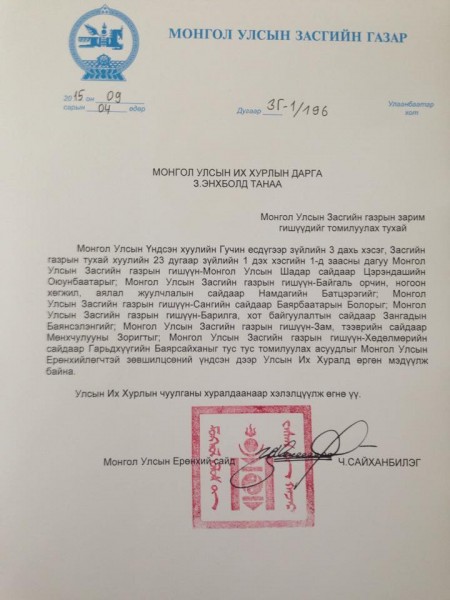 6708a0233deee0a989466674610ee31c