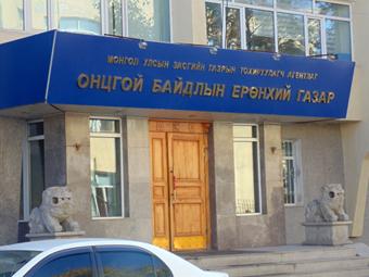 7b68ef8885d82e90great