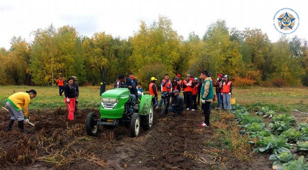 9bb8c34d-ae05-44e7-9934-d45779af6ed4