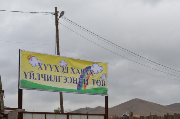 9cd4ff734480ca5c2fb6f75d436d5fa2big