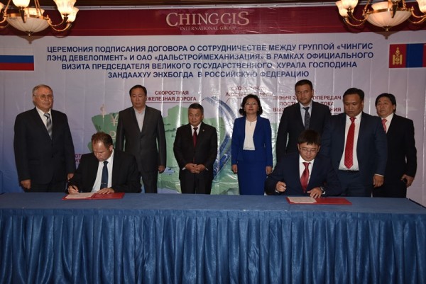 ????????????????????????????????????