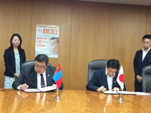 a574f2f3cfc88860original