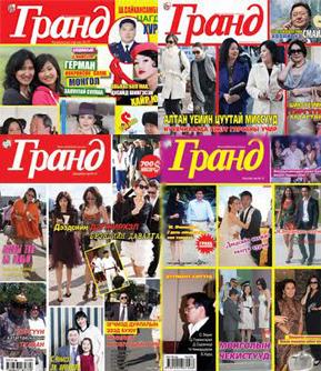 \"da3a05edc506f832big\"