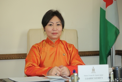 ecf74f90c04bdb4bbbebf78bba4df03a