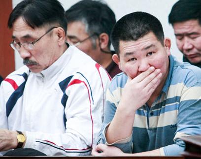 galundestenmaonhbayarnar