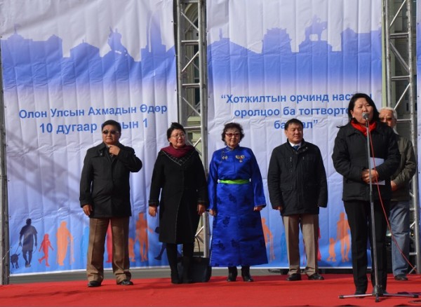 0 aaaaaaaaaaaaaaaaaa turk 4