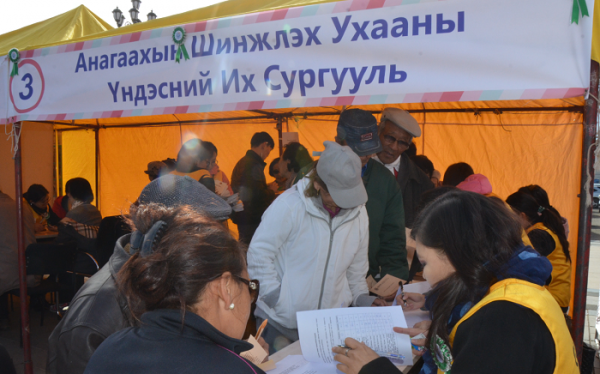 0 aaaaaaaaaaaaaaaaaa turk 6.jpg