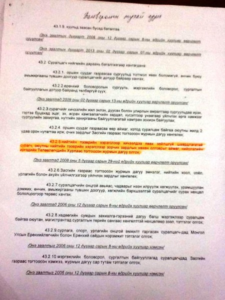 \"12036872_1011744375513370_6594281865595755976_n\"