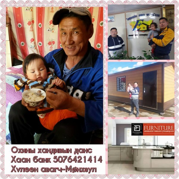 12072707_897299740305275_1330768131238701871_n