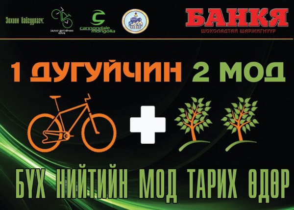 12105708_1031325830221724_6773341795188112551_n