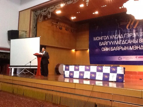 12106755_1006401066047701_1944813130599010940_n