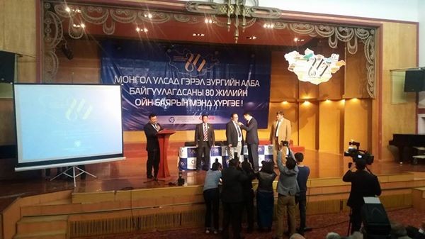 12109127_1507768809538816_3293646259100215044_n