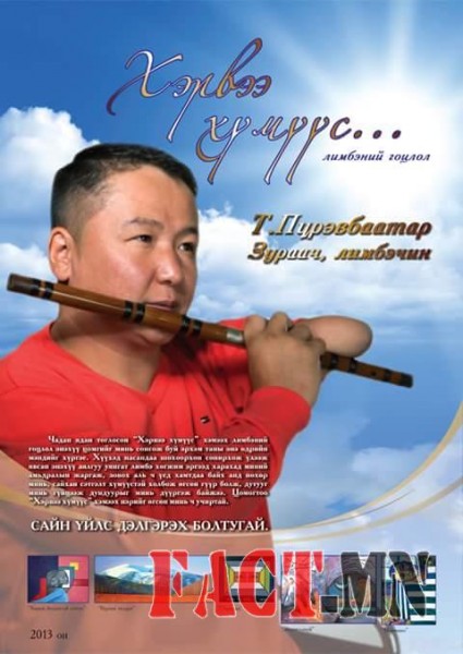 12143275_537149166435188_6923701234381872790_n