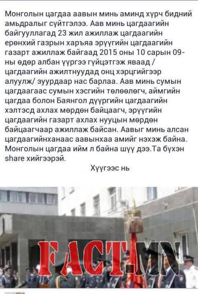 12167037_719152208216800_1594531087_n-403x600