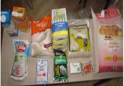 \"12168102_919299674825650_1482407598_n\"