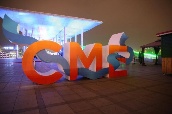 12178129_724784447653576_2019513954_n