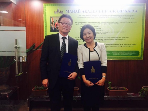 12179241_975345119170468_455422565_n