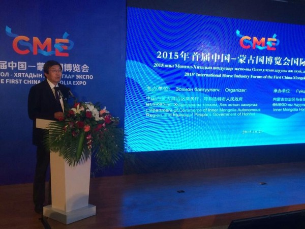 \"12179488_844415159012392_1216912114_n\"