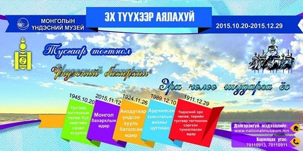 12179603_933822440044367_1309292979_n