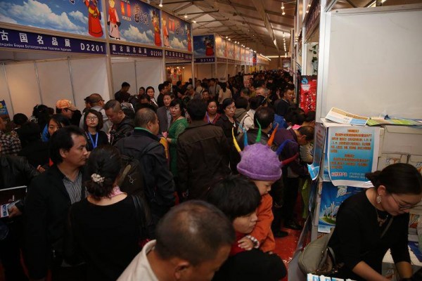 12188459_724784400986914_128567456_n